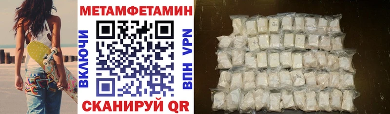 АМФ Розовый  Усть-Катав 