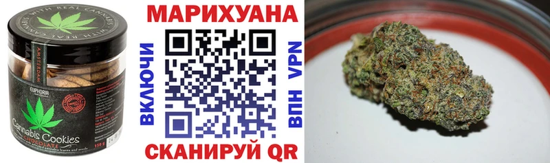 Cannafood конопля  купить наркоту  Усть-Катав 