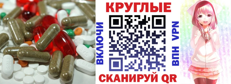 Экстази Дубай Усть-Катав