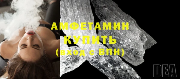 твердый Магадан