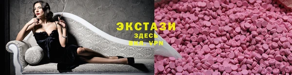 mdma Майский