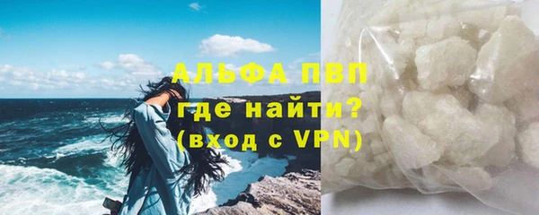 эйфоретик Лиски
