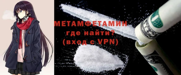 ПСИЛОЦИБИНОВЫЕ ГРИБЫ Артём