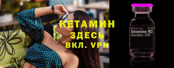 твердый Магадан