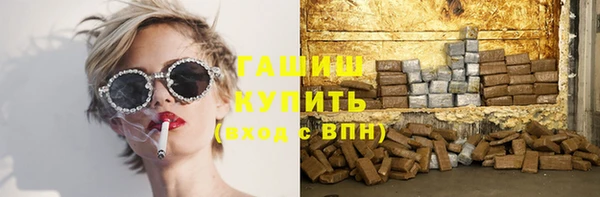 мяу мяу мука Арсеньев