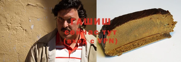 ешки Переславль-Залесский