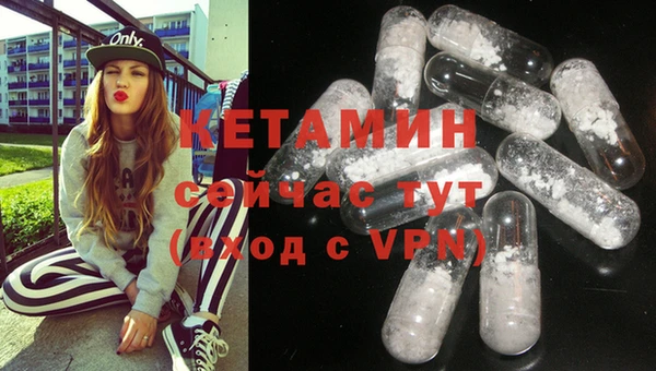 mdma Майский
