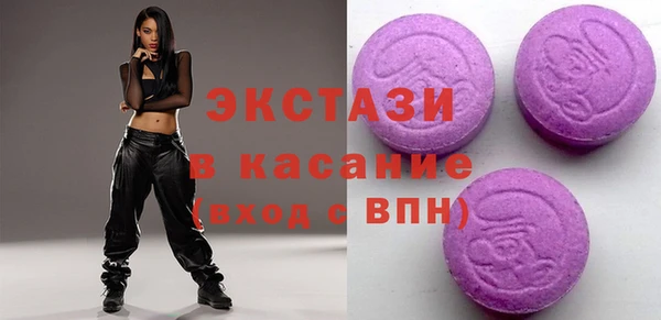 PSILOCYBIN Богородск