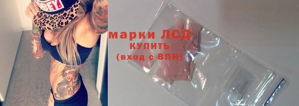 jwh Богородицк