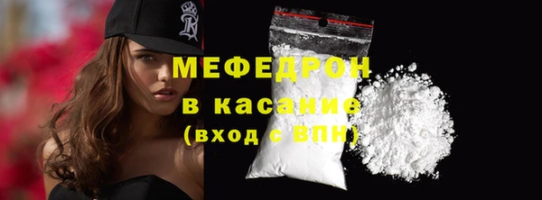твердый Магадан