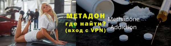 mdma Майский