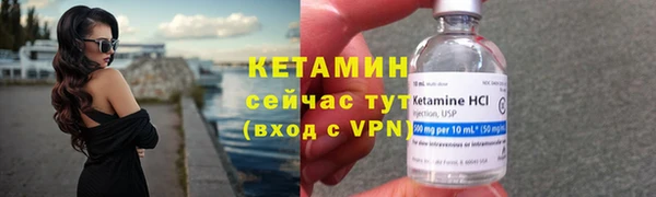 mdma Майский