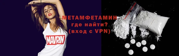 mdma Майский