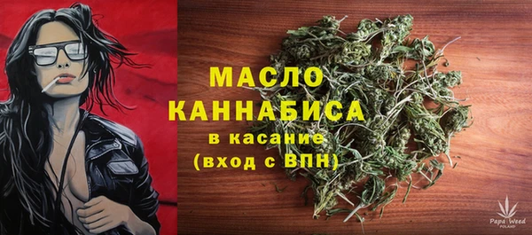 дмт Липки