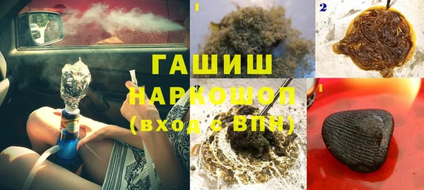 mdma Майский