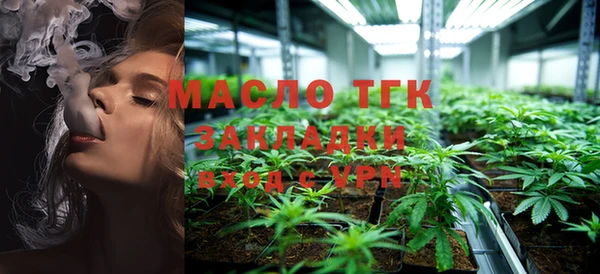 твердый Магадан