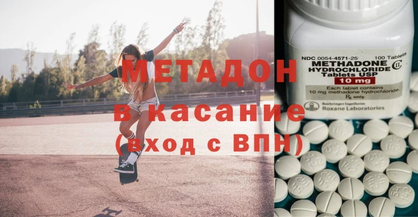 дживик Бердск