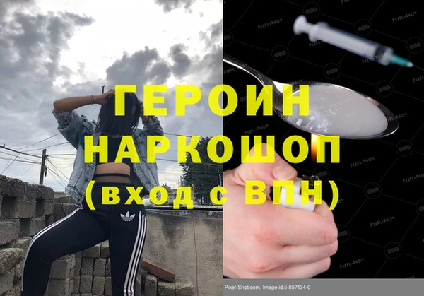 mdma Майский