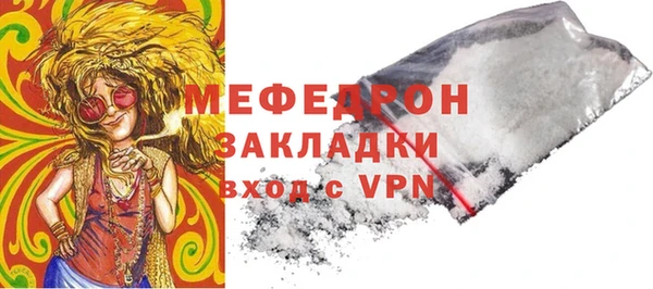 твердый Магадан