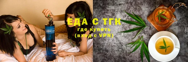 твердый Магадан