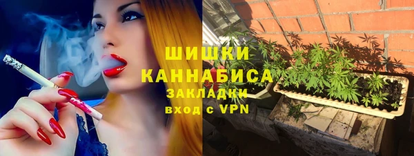наркотики Магас