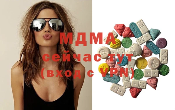 наркотики Магас