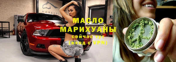 mdma Майский